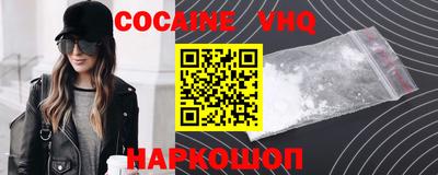 ALPHA PVP Гатчина
