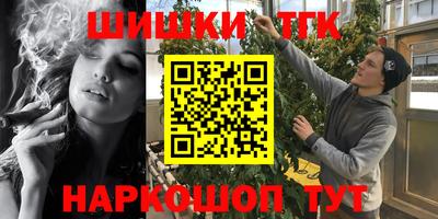 ALPHA PVP Гатчина