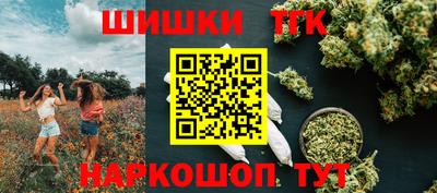 ALPHA PVP Гатчина