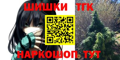 первитин Гагарин