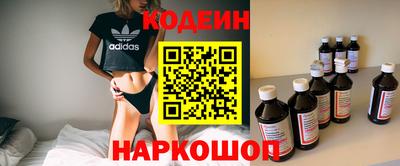 ALPHA PVP Гатчина