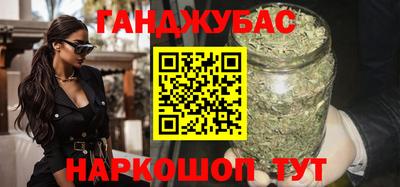 первитин Гагарин