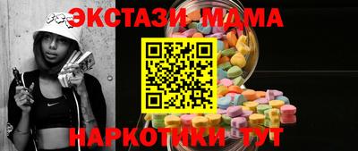 ALPHA PVP Гатчина