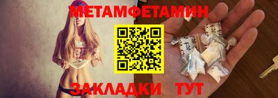 ALPHA PVP Гатчина