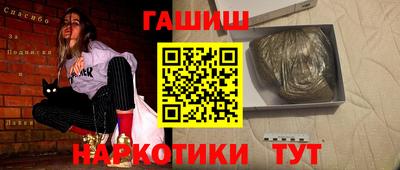 первитин Гагарин