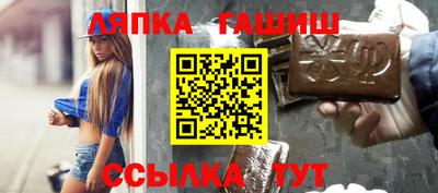 первитин Гагарин
