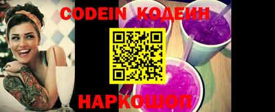 синтетический гашиш Гай