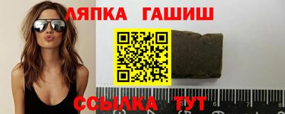 ALPHA PVP Гатчина