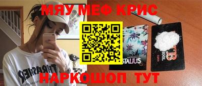первитин Гагарин