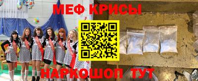 ALPHA PVP Гатчина