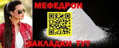 ALPHA PVP Гатчина