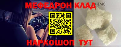 синтетический гашиш Гай