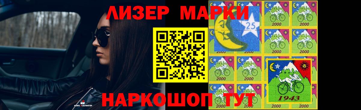 Можайск  Лсд 25 экстази кислота  Вход с VPN 